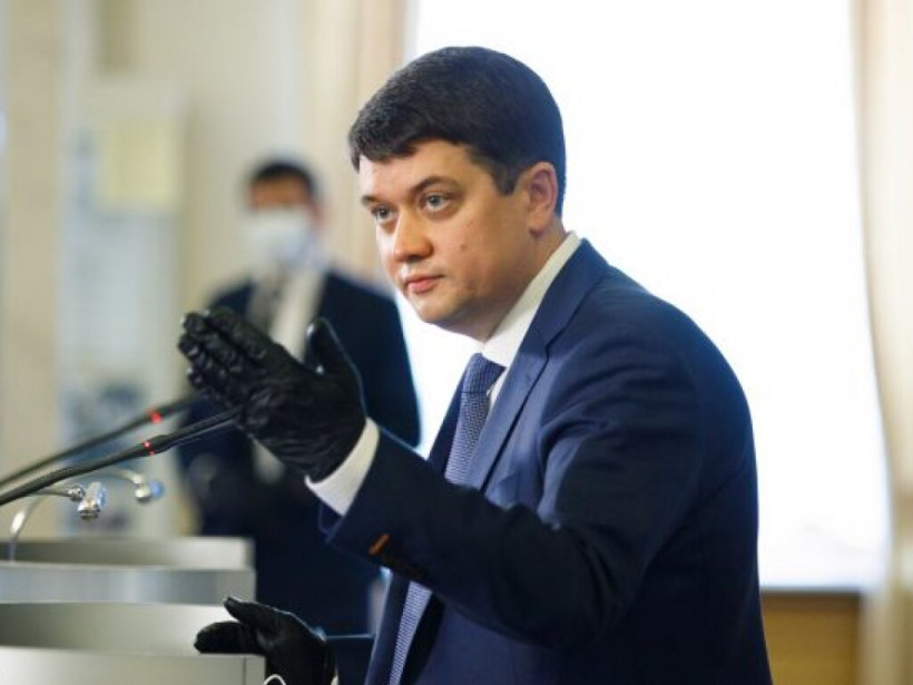 Разумков назвал дату рассмотрения бюджета-2021