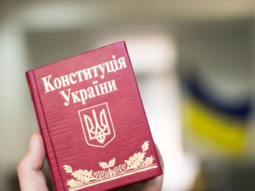 Изменения в Регламент нарушают Конституцию - эксперт