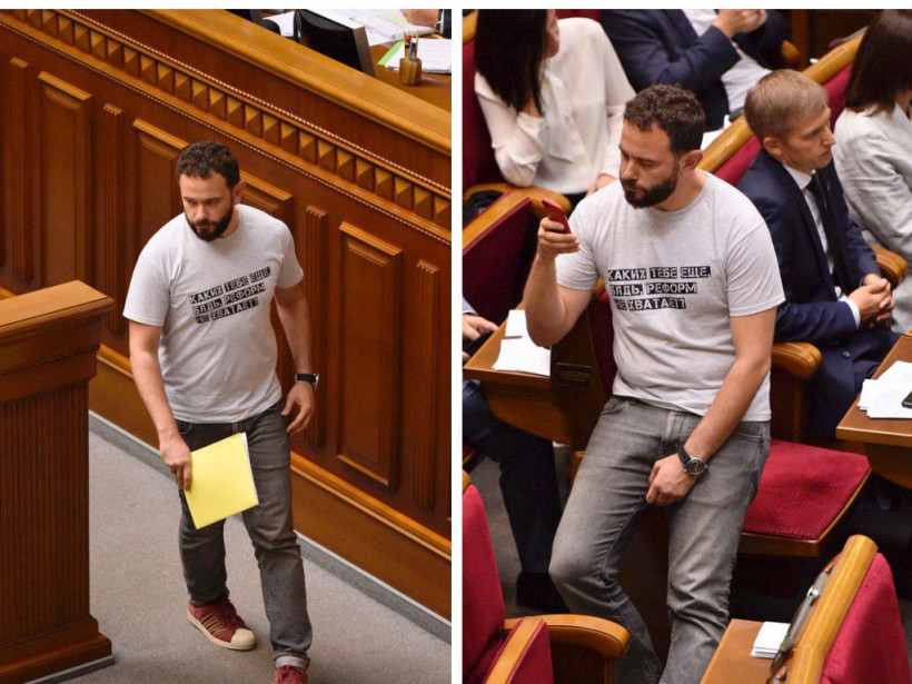 Дубинский попал в чёрный список: НАБУ расследует противоправные действия нардепов «Слуги народа»