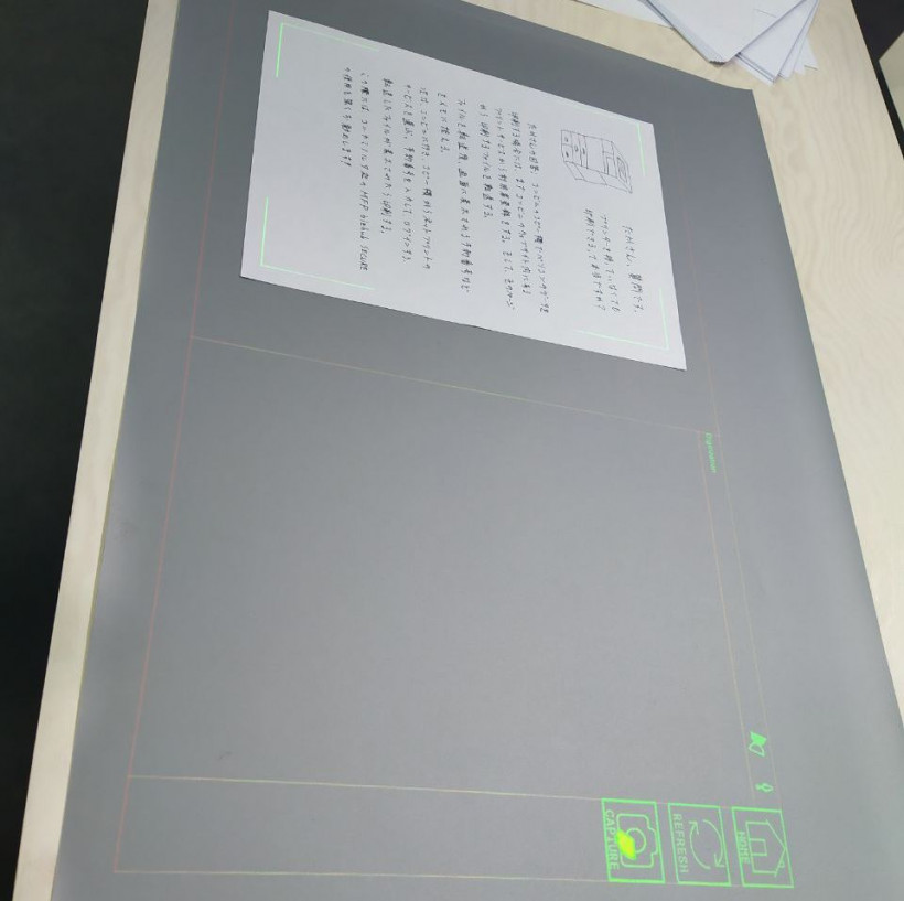 В Чехии разработали коврик, превращающий бумажные документы в цифровые (ФОТО, ВИДЕО) 