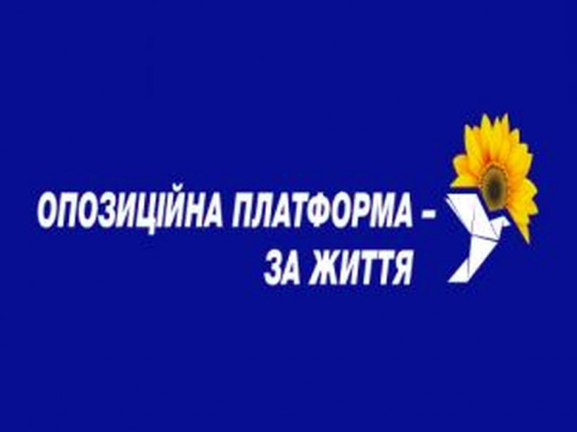 В ОПЗЖ прокомментировали долгожданный обмен с ОРДЛО